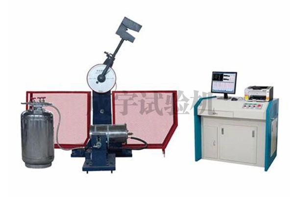 广州JB-300D超低温全自动送料冲击试验机