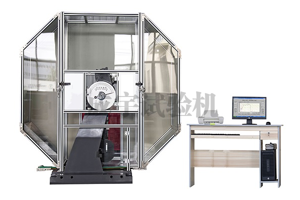 宿迁微机控制摆锤冲击试验机