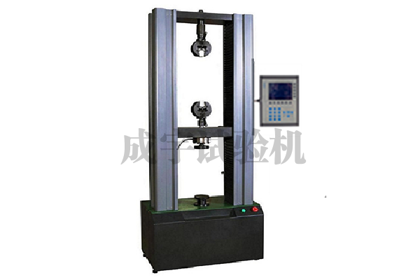 数显电子万能试验机50KN