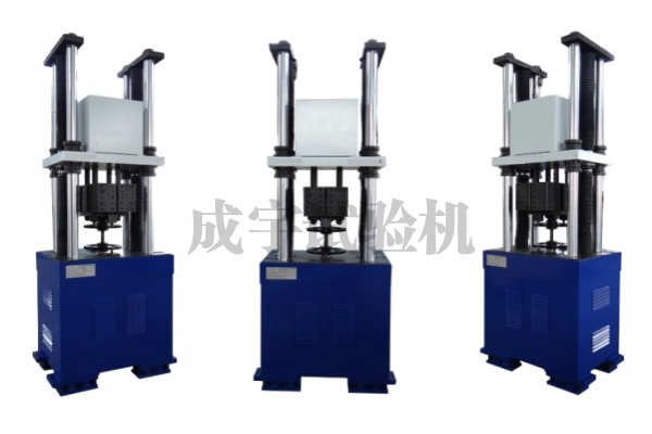 鸡西高频疲劳试验机