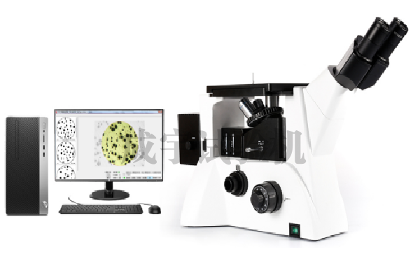 驻马店电脑型金相显微镜FCM5000W