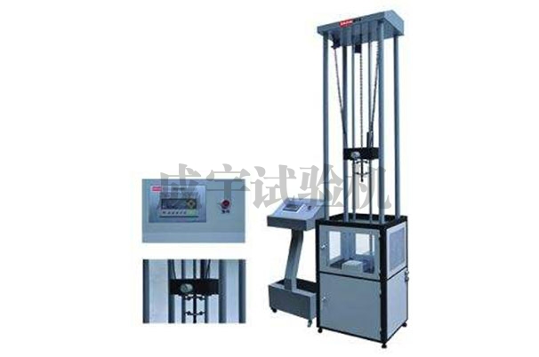 落锤冲击试验机